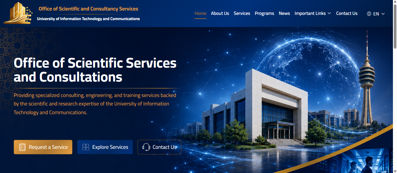 Launch of the Office's Official Website